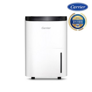 1. 캐리어 클라윈드..