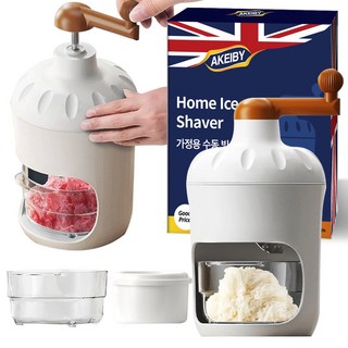 3. 아케이바이 가정..