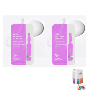 윤슬 큐어레스트 딥 모이스처 앰플