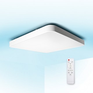 국산 LED 슬림 시스템 리모컨 방등 50W 삼성칩 led등 전등 교체 조명 스마트 디밍 밝기조절, 주광색