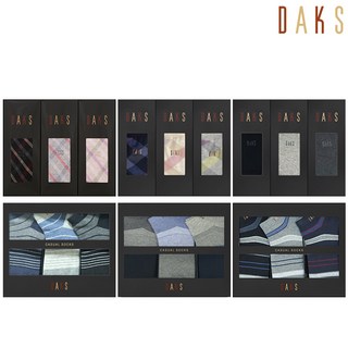 닥스 여성 남성 양말 2족 선물세트 6종 택 1