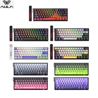 [성의] 독거미 AULA WiN 60/68HE/MAX/PRO 유선 8K 마그네틱 게이밍 키보드 폴링률 스위치 메탈보강판 RGB램프 시즌신상, WiN-68HE PRO블랙레드측각, 형이횐축, WiN-68HE PRO블랙레드측각, 형이횐축