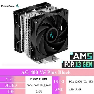 CPU 쿨러 DEEPCOOL 팬 공랭식 라디에이터 AG400 V5 ARGB 4 히트 파이프 TDP 220W PWM 케이스 인텔 호환 LGA1700 115X 1200 AMD AM4, 4.AG 400 V5 Plus Black - As Sh