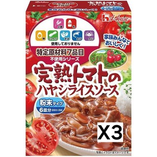 5. 일본 하우스 완..