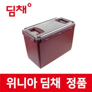 위니아 정품 EDL20JFWRSS 딤채 냉장고 18.0L 김치 용기 보관 통 함 밀폐 투명EZ생생 wnk02849