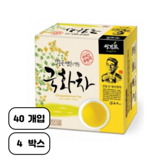 쌍계명차국화차의 특징