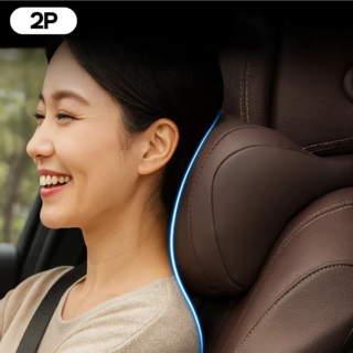 카로로 나파가죽 차량용 목베개 목쿠션, 2개, 브라운