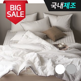 띵스룸 블랙라인 100수 고밀도 순면 항진드기 향균 옥수수솜 호텔이불 세트