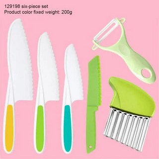 미끄럼 방지 노동력 절약 주방 칼 작동 안전 재료 요리, 16. Style H