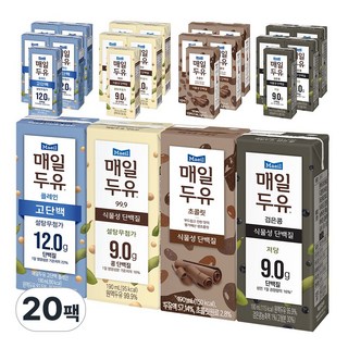[똑똑] 매일두유 고단백 5팩+초콜릿 5팩+99.9 5팩+검은콩 5팩 -총 20팩, 190ml, 1세트