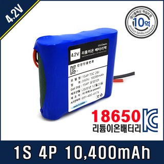 [4.2V] 삼성 SDI 18650 배터리팩 1S4P T3C 26J, 1개