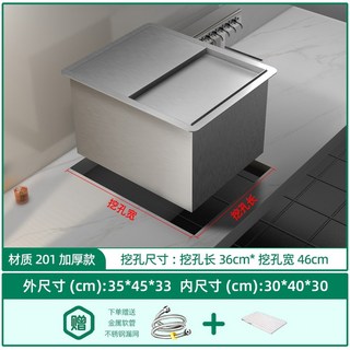 저장고 아이스빈 카페 제빙기 냉동고 상업용 카페아이스빈