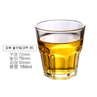 스노우드림 강화유리컵 델리 팔각 소주잔 맥주잔, 강화8각컵150ML(6매), 6개