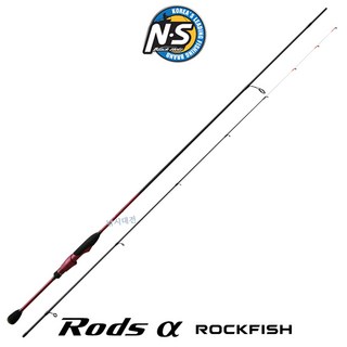 NS 로드스알파 락피쉬 742UL 782L 볼락 낚시대