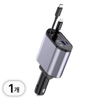 투데이리빙 4in1 릴타입 차량용 고속 충전기 각도 조절 c타입 8핀 핸드폰 동시 4대 충전 케이블 usb 어댑터 휴대폰 퀵차지 릴케이블 시거잭 릴충전기, R98513G(그레이, 1개
