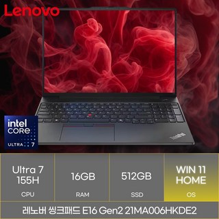 레노버 씽크패드 E16 Gen2 21MA006HKDE2, WIN11 Home, 16GB, 512GB, 블랙