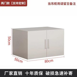 낮은 이불장 장롱 엔틱 침실 수납장 옷장 침구 캐비닛