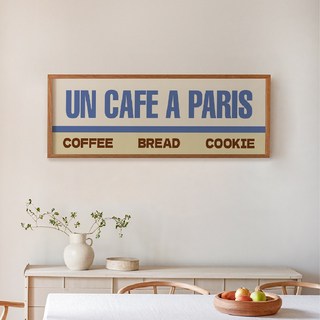 홈카페포스터 빈티지 감성인테리어 가로 긴액자 Cafe Paris, [A3] 420x148mm 포스터단품