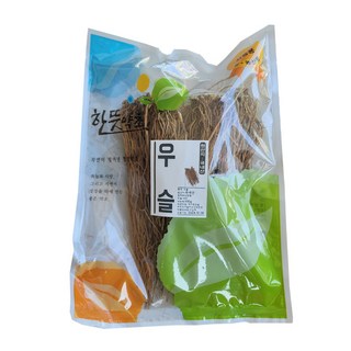 국산 생 우슬뿌리 / 말린 건우슬뿌리 / 직접재배판매 / 세척하지 않은 생우슬뿌리, 1개, 말린우슬뿌리300g
