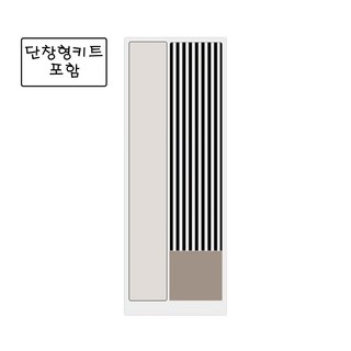 추천7 LG 창호형 에어컨