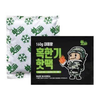 테온셀 핫데이핫팩 대용량형 따뜻해 140g X 30매 국내생산, 핫데이핫팩 혹한기형 160g X 10매 국내생산/군용핫