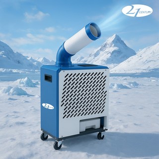 고효율 산업용 에어컨 코끼리 CDH-L6500, 에너지 절감 혁신 쾌적 작업환경