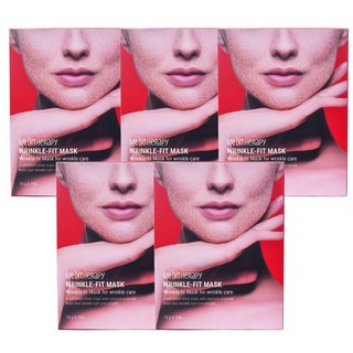 링클커버크림으로 문제 해결하기