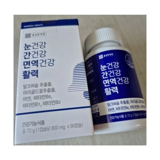 종근당건강 눈건강 간건강 면역건강 활력, 1개, 90정