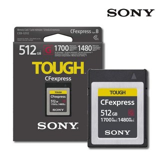 소니 CFexpress 메모리 카드