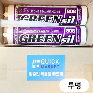 퀵마켓 다용도 그린씰 808 실리콘 (노즐 포함) 투명, 2개