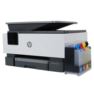 HP 오피스젯 프로 9010
