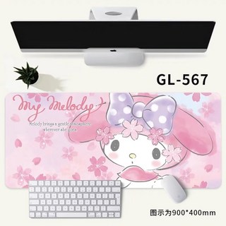산리오 마이멜로디 장패드 키보드 마우스 컴퓨터 귀여운 캐릭터 굿즈 사무실 친구 생일 선물, 1개, O + 900x400mm + 3mm