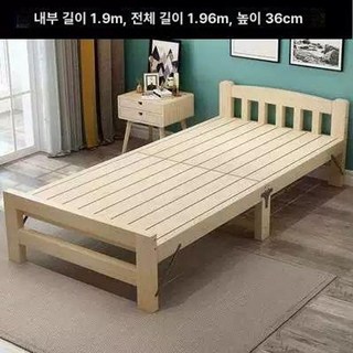 싱글 휴대용 접이식 야외 침대 점심 1인용 가정용, 홀로우 1m 너비 1.9m 길이 / 강화판 포함 매트리