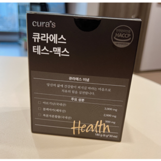 [본사 정품] 큐라에스 테스맥스 6g x 30포 (유통기한 25.05.02까지) 초고함량 아르기닌 블랙마카 복분자, 1개, 30회분
