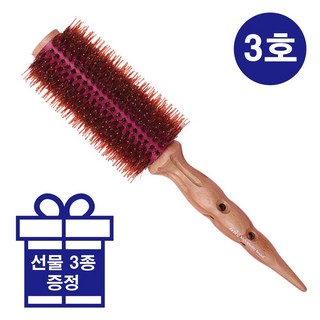 차미오 열판 드라이 롤빗 돈모 롤 브러쉬, 1개, 3호