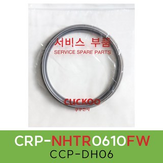 쿠쿠CRP-NHTR0610FW압력패킹CCP-DH06 이중패킹 분리형커버패킹, 1개