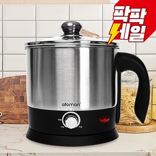 키친아트 멀티 쿠커 포트 라면포트, AT-MT5015 (아토만 1.5L)
