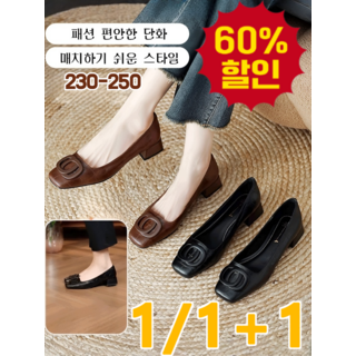 1/1+1 부드러운 가죽 스퀘어토 로우컷 굽 여성 단화 플랫 단화 스트랩 슈즈 봄가을 빈티지 펌프스 시크 소가죽 플랫슈즈