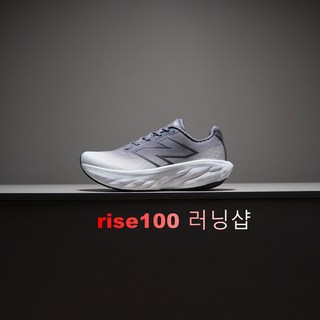 뉴발란스 프레쉬폼X 1080V14 숨쉬는 봄 통기 내마모 트렌드 러닝화
