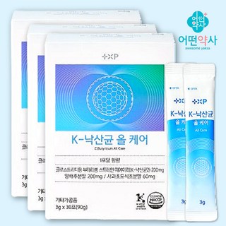 위점막강화 역류성 식도염 에좋은 양배추분말, 90g, 3개