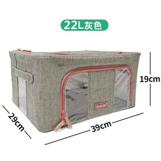 공급기 반려견 오투 대용량 산소발생기 산소 공부방 휴대용 강아지산소발생기 주택, 8 린넨 무화상자 22L는 2근 이하의 파손에 대해 배