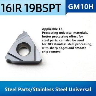 스레딩 터닝 공구 선반 커터 경질 커팅 인서트, A. 10PCS, 3. 16IR 19BSPT GM10H