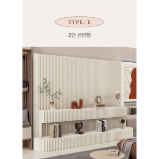에코파티션 활용만점 파티션 가벽 인테리어 접이식 종이 가림막 공간분리 이동식 사무실 카페 전시장 셀프, 타입E