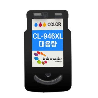 캐논 MG3090 잉크