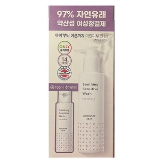 궁중비책 수딩센서티브 워시 여성 청결제, 200ml, 1개