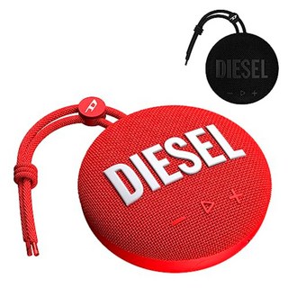 diesel 블루투스 스피커