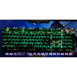 i-rocks 기계식키보드 IRK75M 체리갈축 키보드 LED MX 노트북 조명, 6 오토매틱 ZK175 광축 키보드, 반대하다, 104 키, 1개