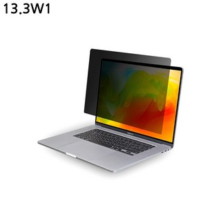 3M BPF 13.3W1 필터 사용 모습