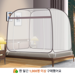 SINEET 침대 원터치 모기장 텐트 사각 접이식 그물망 싱글침대/더블침대, 그레이 좌우의 문