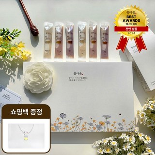 [국내산 천연 꿀] 아카시아 야생화 밤 3종 꿀스틱 단체선물 세트 + 쇼핑백, 1세트, 360g